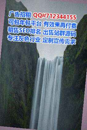乌克兰卵子养老服务有限公司